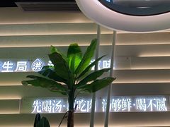 -洪氏嗨捞·广东猪肚鸡·椰子鸡火锅(西咸万象城店)
