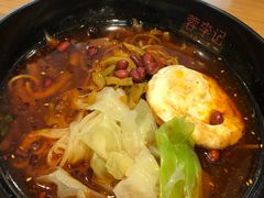 -蓉李记成都名小吃(武汉菱角湖万达店)