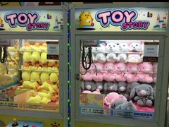 -爱玩嘉年华(江北一店)
