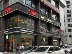 -红盔甲·小龙虾(天钥桥店)