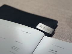 -新荣记(椒江店)
