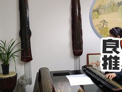 -禅韵琴社 古琴茶道香道插花培训(西华门店)