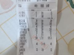 -集贤门·徽菜(福田店)
