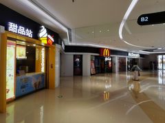 -麦当劳(民盈·国贸城店)