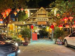 -园林美食城·本土农家菜(杨和镇店)