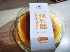 -超港·蛋糕面包(龙河路店)