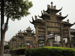 -南关石牌坊古镇