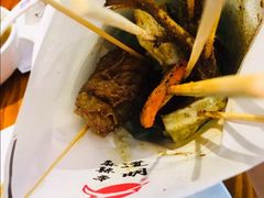 -肖肖酸萝卜鱼火锅(总店)