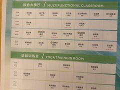 -悦莱美游泳健身会所(御景壹号店)