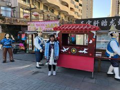 -猪的故事·韩式烤肉(韩乐坊店)