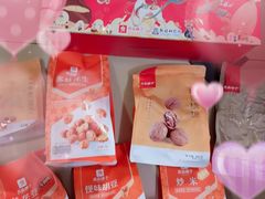 -良品铺子(五角场万达店)