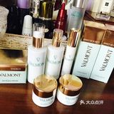 法儿曼水润面霜