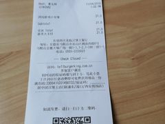 -汉堡王(金鹰天地广场店)