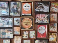 -椰椰大吉(侨港店)