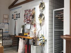 -HAVE A ROOM·有间质果(总店)
