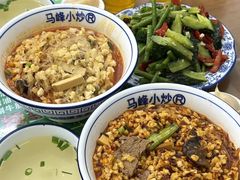 -清真馬峰小炒泡饃