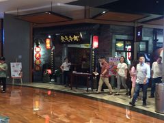 -受气牛肉·重庆耙牛肉(来福士店)