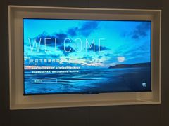 -汤悦温泉酒店(成都春熙路天府广场店)