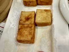 黄金普宁炸豆腐-点都德(盘福楼店)