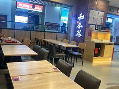 -和合谷(海淀五路居店)