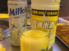 -大叹号·朝鲜族烤肉(潍坊泰华城店)