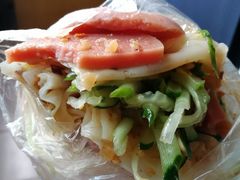 -小竖点徽派卷面皮(洪都店)