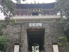 -天龙八部武侠城