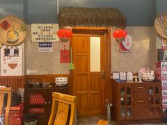 -旺角小渔村·海肠捞饭开创者(二马路店)