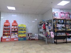 -宠颐生贝利健动物医院(谢家湾分院)