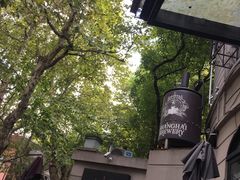 -Shanghai Brew House上海啤酒工坊(老外街店)