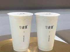 -古茗(下城香积寺路店)