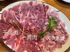 -华哥新鲜猪精品美食