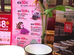 -杯子红牛排(南庄吉利广场店)