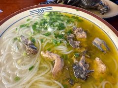 -沈记土鸡米线(七星街品牌中心店)