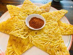 -云隐小厨·传统大理美食(复兴路店)