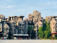 -淹城春秋乐园