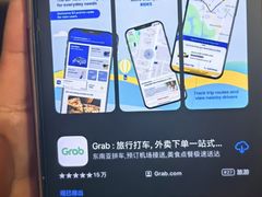 -新加坡柏薇罗切斯特酒店