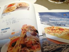 菜单-俄士厨房(万松园店)
