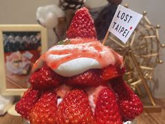 -如思台北甜品店(玉林西路店)