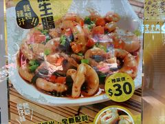-谭仔云南米线(颂安商场店)
