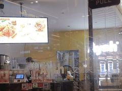 -艾薯夫妇Aysh(福田星河COCOPark店)