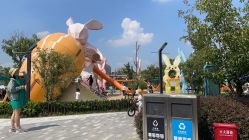 -季高兔窝窝亲子园(上海薰衣草公园店)