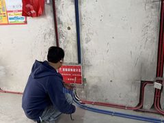 -居丽装饰空间设计(总部)