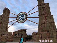 -可可托海景区