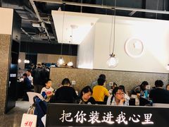 -贡梅老面馆·蟹粉面·无锡特色小吃(南长街主推店)