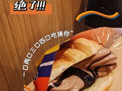 -麦当劳(民盈·国贸城店)