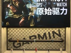-GARMIN佳明手表(和平大悦城店)