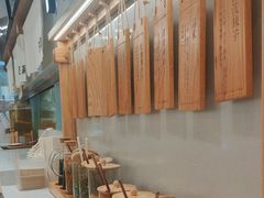 -小满手工粉(北京来福士店)