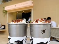 -BeauTea水仙(coco park店)