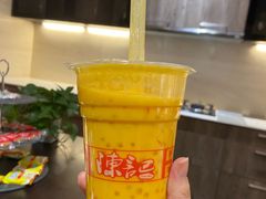 -陈记甜品窝(中山北路店)